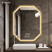 Yishare wall-mounted bathroom mirror bathroom mirror toilet octagonal smart led light mirror frameless bathroom mirror