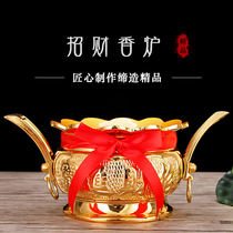  Pure copper alloy incense burner for Buddha incense insertion Household lucky indoor Guan Gong God of wealth bamboo stick incense burner binaural worship