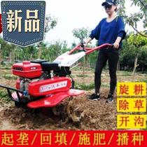 Drive micro-tillage f machine large new diesel vegetable l garden large v four-wheel drive loose soil head 173 Ripper rice farming