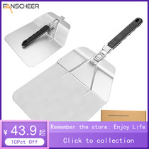 Stainless Steel Folding Pizza Peel Handle Pizza Paddle Pizza Spatula