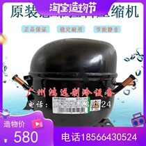 Nbracco NEK2134U 2150U 2150U 2168U NEU2155U Refrigerator Ice cabinet R290a Refrigeration compressor