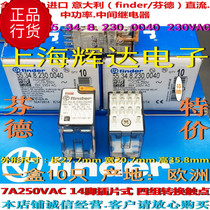 55 34 8 230 0040-230VAC original imported Italian finder Fender intermediate relay