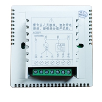 Central air conditioning thermostat LCD fan coil controller remote control general water cooled three-speed switch panel