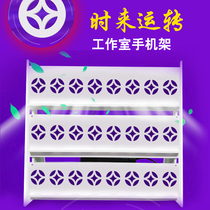 Multiple multi-layer mobile phone placement rack horizontal studio group control display bracket hand tour shake sound charging live micro-business