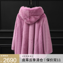 Whole mink mink fur coat womens short hooded Tong Erbao mink fur coat fur womens young fashion