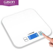 (Foreign trade source)Kong Sen GASONC1 high precision kitchen scale household baking food electronic weighing grams