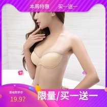  Large size large chest small chest one-piece silicone gathered invisible bra wedding dress beautiful back gathered strapless underwear