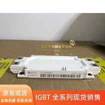 FF300R12MS4 FF450R12ME4 FF225R12ME4 FF450R17ME3