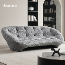 Designer of minimal arc sofa found in simple luxury shell sofa and lonely wind triple-person designer