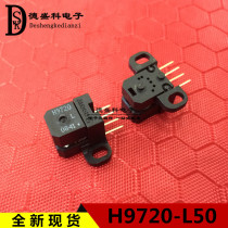 H9720 Decoder Grating read head H9720-L50 2-phase photoelectric sensor New