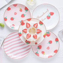 Cute plate Net red set Dish Home ins Net red fruit plate Cartoon creative ceramic dish tableware