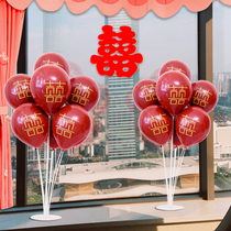 Wedding Premises Floating Balloon Decoration Romantic Wedding New Room Table Floating Bracket Placement Suit Creative Birthday Scene Dress