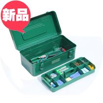laoa hardware Home Toolbox containing box on-board thickened Tin Box i No barrier 18 inch la1
