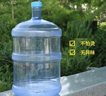 Plastic bucket water dispenser bucket Pure bucket can add water Household large covered bucket Household water storage