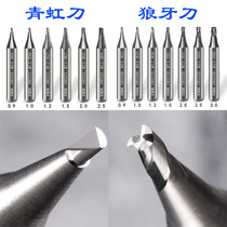 Vertical matching key machine sharp positive anti-break tungsten steel single-edge milling cutter green iridescent knife straight groove twist drill bit milling groove special