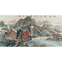 Wang Qingying Autumn Residence Chart Calligraphy And Painting Decoration Painting by Calligraphy Ink Landscape Painting Living Room