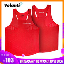 Vorandi Racing Speed Sports Running Speed Dry Athletics Body Exam Training Marathon Sucking Sweat Fitness Professional Vest Men