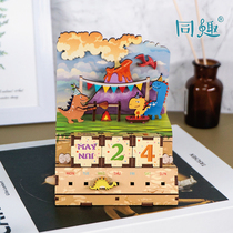 Tongfun Perpetual Calendar Jurassic Party assembly desktop ornaments DIY creative home decorations Featured gifts