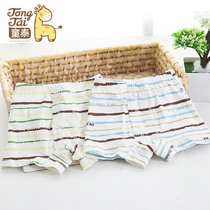 Tong Tai baby underwear baby underwear men and children boxer pants 1-2-3 years old infant boxer shorts two sets