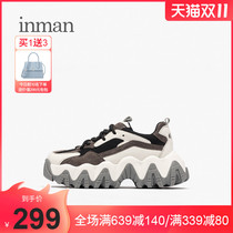 Yinman sword tooth little tiger tooth father shoes women 2021 autumn breathable casual versatile sneakers Super Fire ins smart shoes