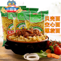 Russian imported food macaroni brand macaroni spaghetti instant cooking 400g instant food