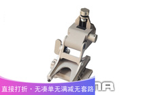 FMA TAATM NVG Aluminum shelf Mount tipping bucket car bracket black sand color CNC TB810