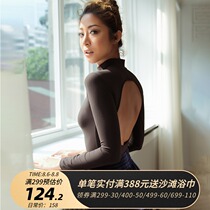 La Nikar one-piece fitness clothes tight womens European and American sports long-sleeved yoga clothes top sexy backless