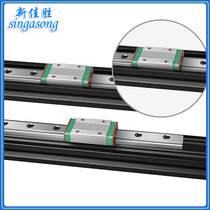 V-2040 European standard industrial aluminum alloy profiles can be embedded in linear guide profiles 200 300 400mm