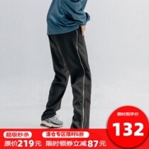 Simple Rimless new cut design double zipper casual long pants autumn winter loose pituality for men and women