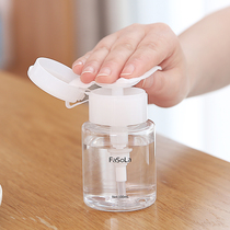 Press-type makeup remover bottle Travel large-capacity Toner lotion water unloading empty bottle nail nail pressure bottle