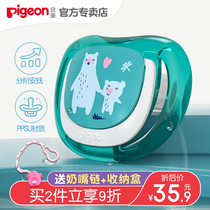 Bei pro baby pacifier PPSU super soft silicone sleeping newborn baby comfort 6 months old