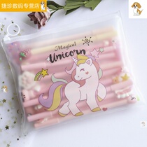 Dress girl heart creative cute super cute gel pen set Black Pen Pen Pen student with net red pen
