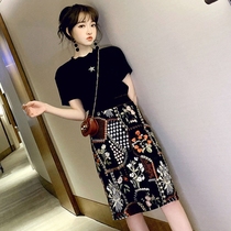 ins Tide brand foreign atmosphere age 2021 summer new French playful small fragrant wind temperament two-piece skirt