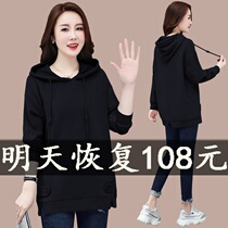 Small sweater womens spring coat 2021 early spring new loose Korean version of niche design clothes