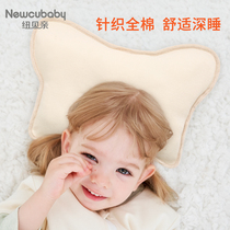 Newbaby pro newcubaby baby styling pillow anti-biased head pillow breathable head type correction biased head newborn