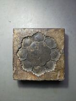 Han brick small shop Han brick ancient brick inkstone table pot bearing selection of various types of Han brick making each type of pot bearing can be optional