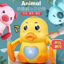  Puzzle voice-activated net red electric cute little animals Childrens toys Baby voice-activated net red somersault tumbling electric