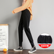 Pants and female plus thin and winter 2021 new tide - wide loose beam foot radish pants work wear casual pants