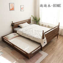 North American Black Walnut Wood Childrens Bed Towing Bed Nordic Small Household Type Push-and-pull High And Low Bed Solid Wood Multifunction Primary And Secondary Bed