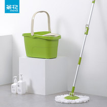 Camellia mop bucket rotating mop household mop bucket mop bucket hand-press dual-drive automatic spin-dry mop bucket