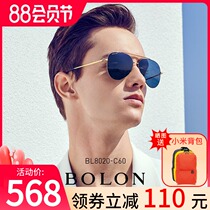 BOLON Tyrannosaurus sunglasses mens driver driving polarized sunglasses blocking glare comfortable tide BL8020