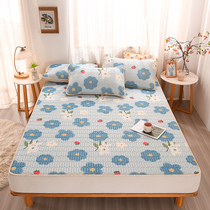 Ice silk cool mat 2022 new summer student dorm 0 9 m 9 m bed linen home double latex mat three sets