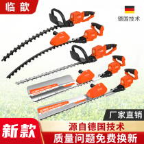 German electric green hedge machine rechargeable tea tea tree pruner Prunes Lithium electric extraction Tea theorizer Greening garden trimminger