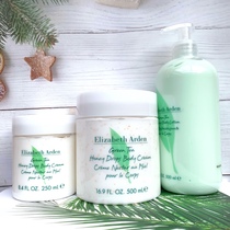The quilts are green tea flavor Elizabeth Arton Body Cream Body Milk 250ml 500ml