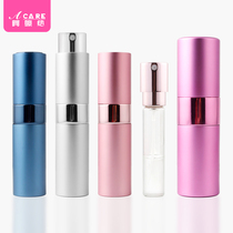 Travel package 8ml rotary bottle perfume bottle glass spray bottle empty bottle small sample portable press type