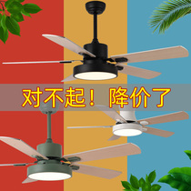 Nordic fan lamp dining room ceiling fan lamp home living room large wind electric fan chandelier bedroom with fan chandelier integrated