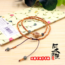 Original natural olive core bamboo string double ring bracelet olive core female small seed women