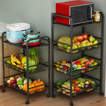 Kitchen basket shelf floor-to-ceiling multi-layer vegetables fruits fruit storage basket vegetable storage shelf large