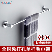 Bathroom towel rack wall-mounted non-perforated bathroom full copper bath towel rack wall hanging towel hanging single-layer toilet rack