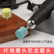 Nylon fiber grinding head Polishing metal wire drawing grinding head Melon grinding head Electric grinding accessories Kaifeng grinding head Wood and stone edge